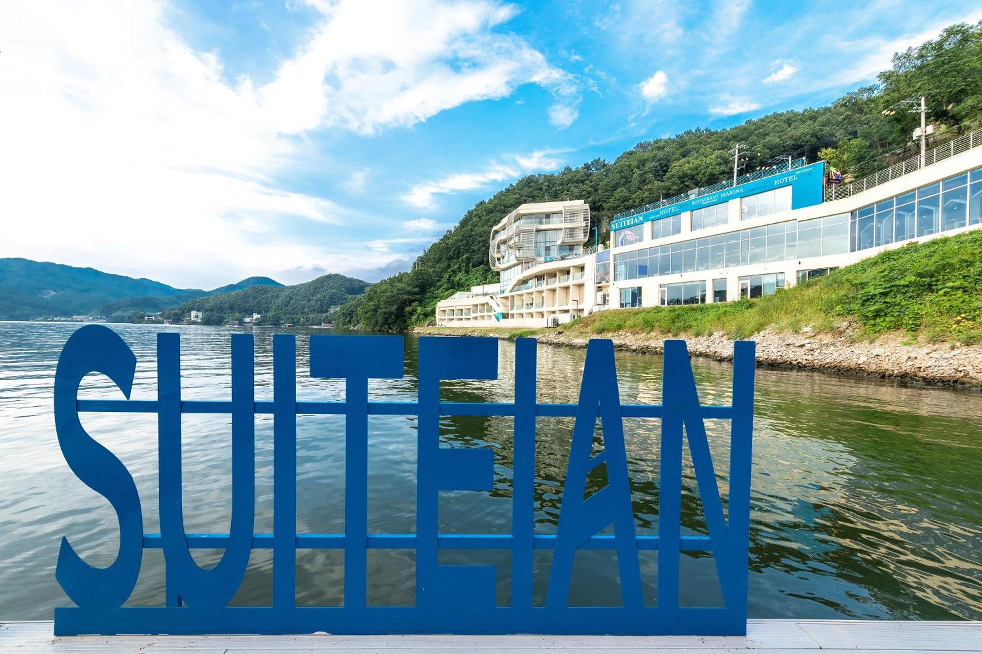 Gapyeong Suiteian Hotel&Resort Eksteriør billede